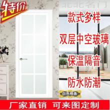  佛山市南海區桂城威思龍門業制品廠 主營 鋁合金門 平開門 單