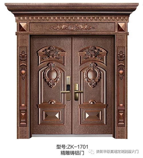 奏凱門(mén)業(yè) 最新戶外精品別墅大門(mén)微信電子樣冊(cè),敬請(qǐng)惠存