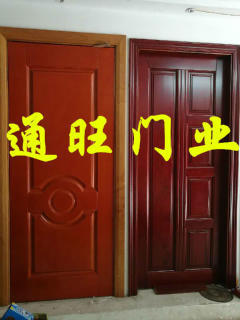 【通旺門業(yè)聯(lián)系方式_聯(lián)系人電話_地址_網(wǎng)站網(wǎng)址】