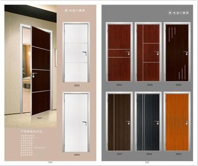 福州工程門價格,龍樓閣木門,福州工程門酒店門批發(fā)_福州工程門價格,龍樓閣木門,福州工程門酒店門批發(fā)價格_福州工程門價格,龍樓閣木門,福州工程門酒店門批發(fā)廠家-勤加緣網(wǎng)【澳韻順福門業(yè)】