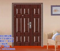 福州成安門業 優質防盜門選擇與報價指南