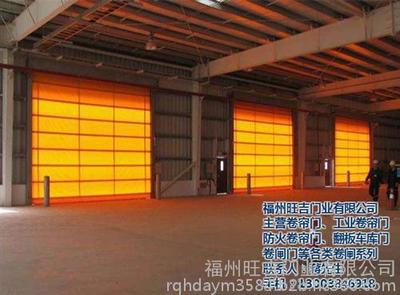 福州防火卷簾門選購指南 門業(yè)市場(chǎng)分析與價(jià)格參考